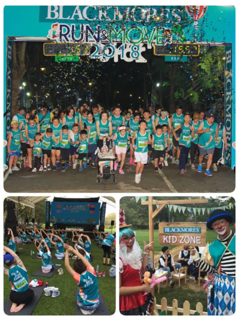 ผลิตภัณฑ์เสริมอาหารและวิตามินแบลคมอร์ส จา...