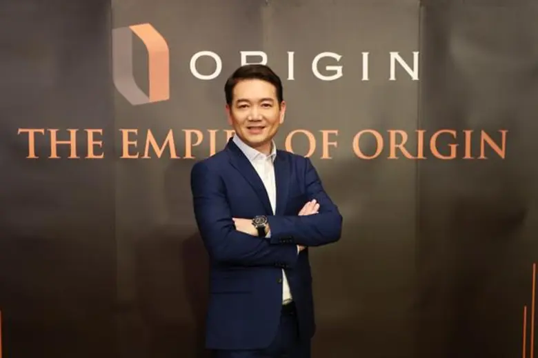 งาน Opp Day ผลประกอบการงวดปี 2560 ที่ผ่าน...