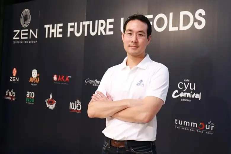 เซ็น คอร์ปอเรชั่น กรุ๊ป ประกาศแผนธุรกิจที่แข็งแกร่ง  มุ่งสู่ปี 2022 ยอดขายหนึ่งหมื่นล้านบาท ตั้งเป้าขับเคลื่อนสู่การเติบโต พร้อมรุกขยายผลิตภัณฑ์และบริการ เสริมผู้นำเชนร้านอาหาร