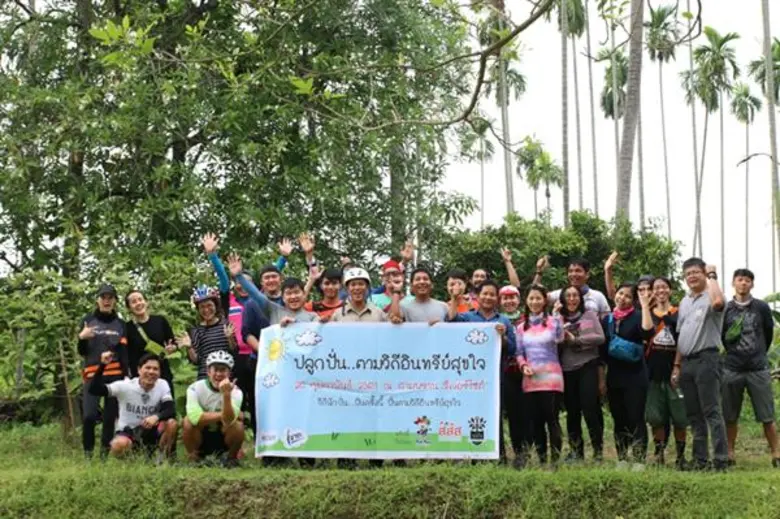 One Day Trip ปั่น…ตามหาแหล่งที่มาอาหารอินทรีย์