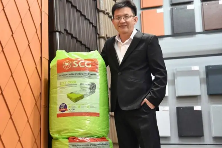 และแล้วความเย็นเฮือกสุดท้าย ก็เตรียมบ๊าย ...