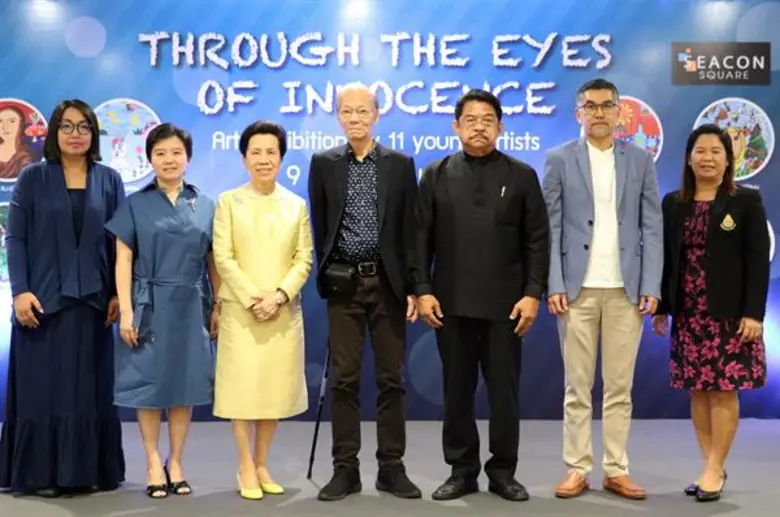 ศาสตราจารย์เกียรติคุณ อิทธิพล ตั้งโฉลก ศิ...