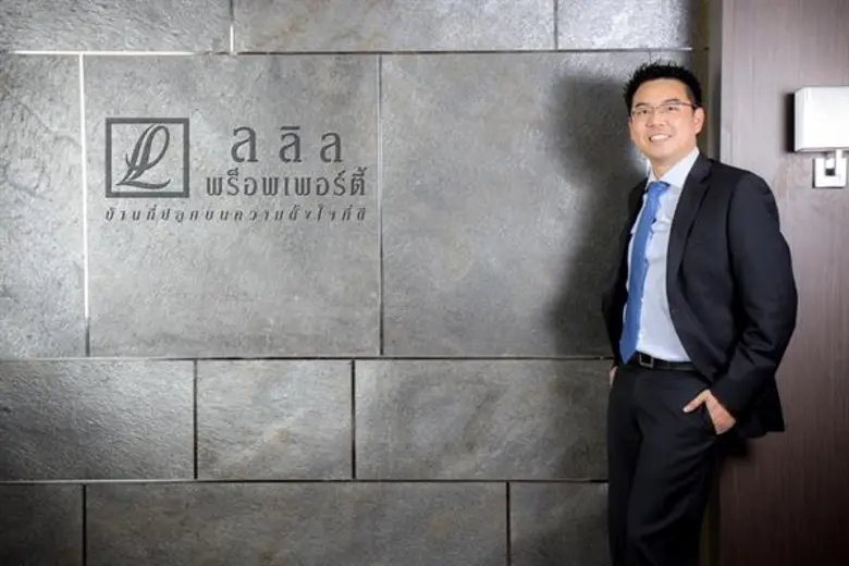 บมจ. ลลิล พร็อพเพอร์ตี้ (LALIN) ยกขบวนบ้า...