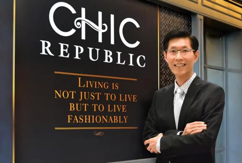 บมจ.ชิค รีพับบลิค (CHIC) จัดแคมเปญกระตุ้น...