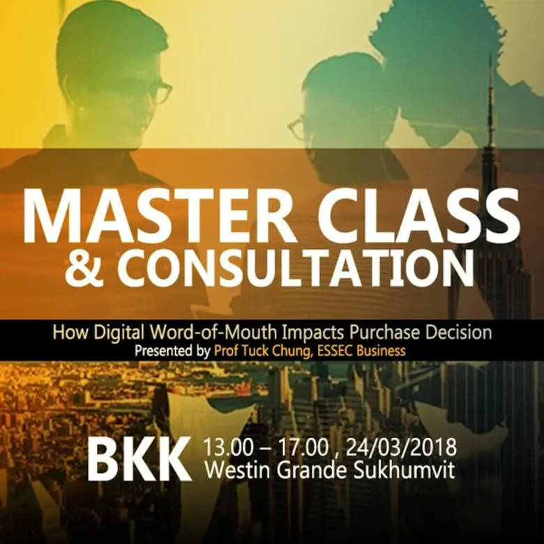 ก้าวสู่ความเป็นผู้นำระดับโลกของคุณกับ ESS...