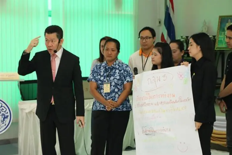 ส.ป.ก. จัดอบรม “การปฏิรูปที่ดิน รุ่นที่ ๓๓”