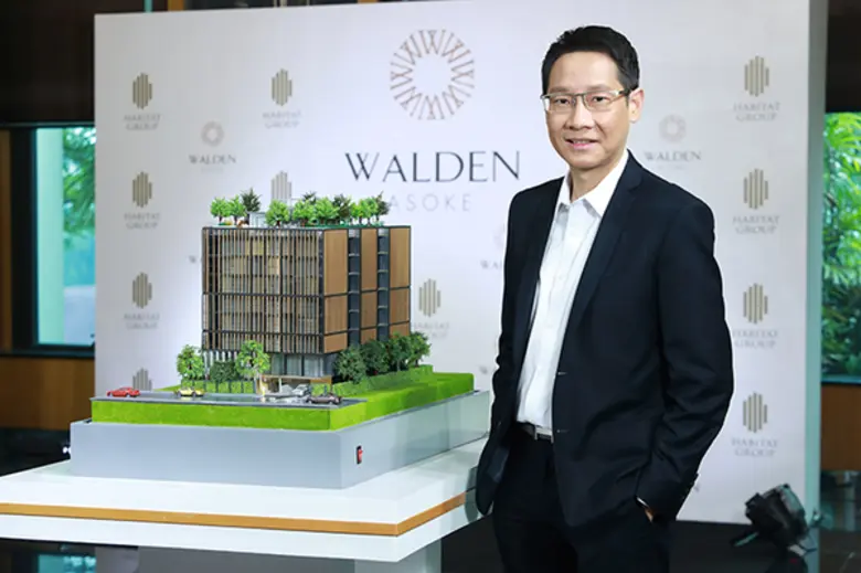 ฮาบิแทท กรุ๊ป ทุ่มงบ 2,500 ล้านบาท ปั้นแบ...