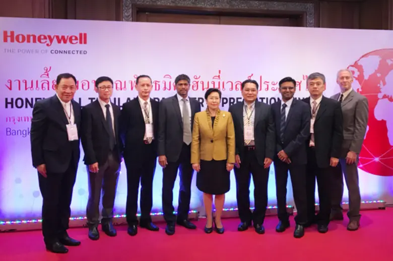 นางสาวอัจฉรินทร์ พัฒนพันธ์ชัย ปลัดกระทรวง...