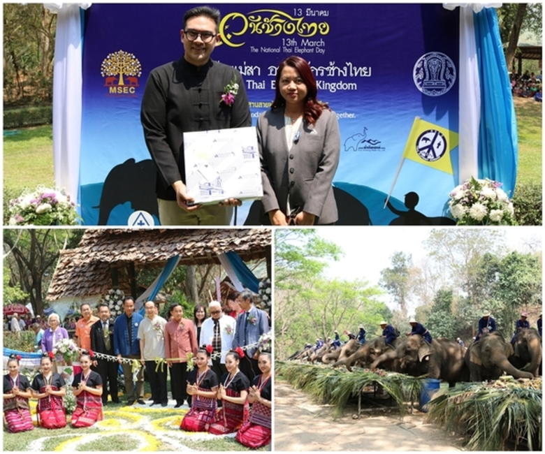 ตัวแทนผู้บริหาร โรงพยาบาลลานนา คุณจิราลัก...