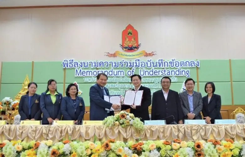 มจธ. จับมือโรงเรียนรัตนโกสินทร์สมโภชบางขุนเทียน ลงนามความร่วมมือ โครงการพัฒนาครูผู้สอน “ความร่วมมือในการพัฒนาครูสู่การพัฒนานักเรียน”