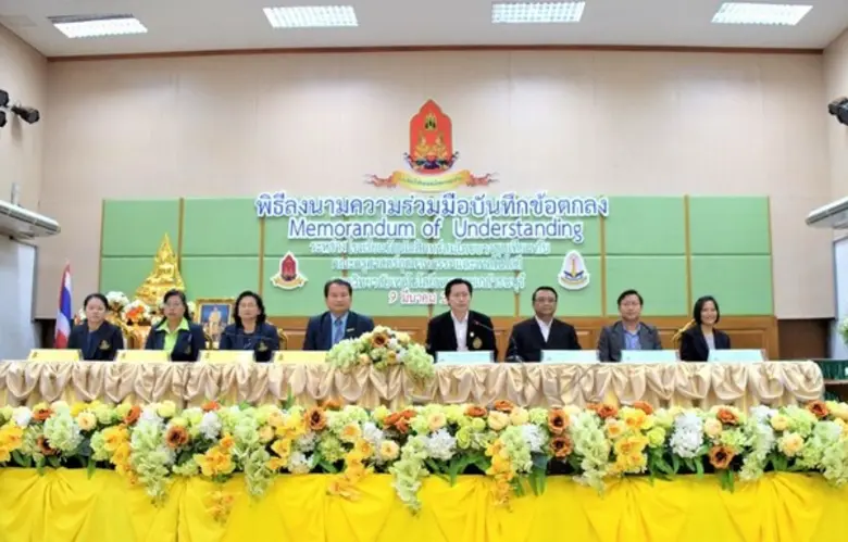 มจธ. จับมือโรงเรียนรัตนโกสินทร์สมโภชบางขุนเทียน ลงนามความร่วมมือ โครงการพัฒนาครูผู้สอน “ความร่วมมือในการพัฒนาครูสู่การพัฒนานักเรียน”