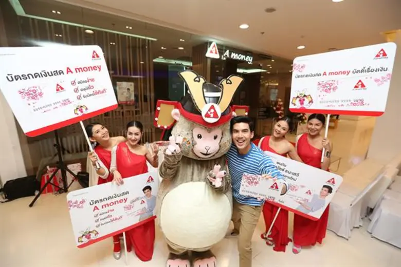 "เต๋อ-ฉันทวิชช์" พระเอกหนุ่มอารมณ์ดี มากฝ...