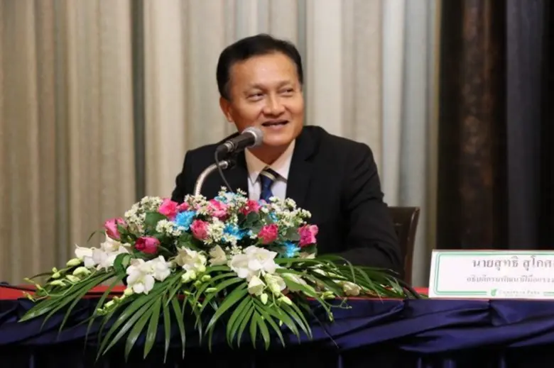 วันนี้ (14 มีนาคม 2561) ณ ห้องเจ้าพระยาบอ...