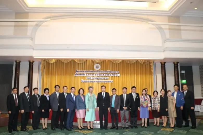 กพร. ขับเคลื่อนยุทธฯ พัฒนาทักษะคนทำงาน 5 ปี มุ่ง 4.0