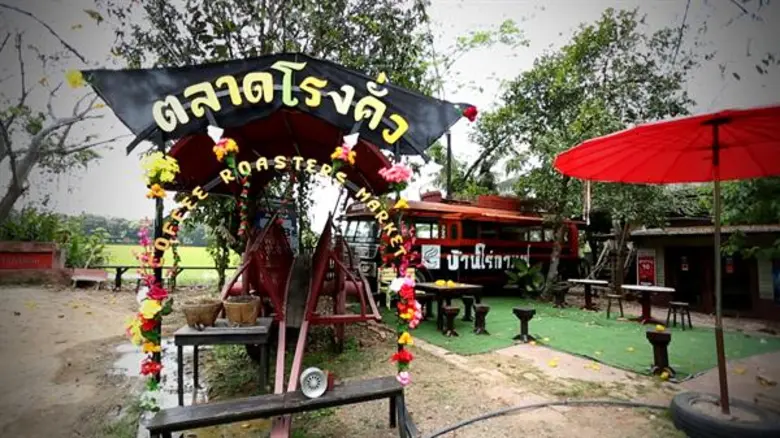 ทีวีไกด์: รายการ “ครัวลั่นทุ่ง” “ฟิล์ม รัฐภูมิ” สวมวิญญาณเป็น “พ่อครัวป่าก์” คว้าตะหลิวปรุงเมนู “ยำกุ้งสดยอดสะเดา”