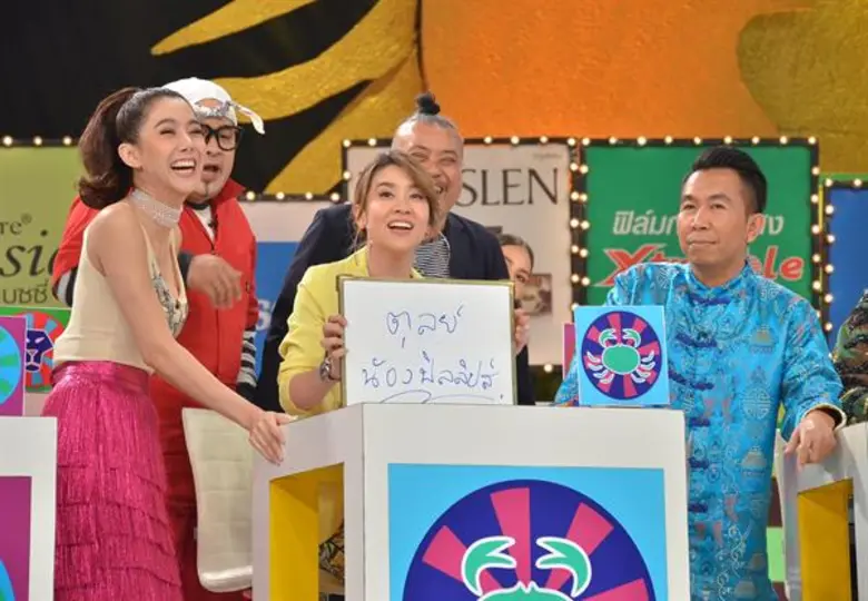 ออกตัวแรงไม่เกรงใจพ่อหมี เต้ย-พงศกร กันเล...