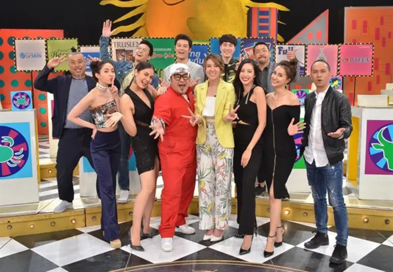 ทีวีไกด์: รายการ "ศึก 12 ราศี" พ่อหมี “เต้ย” ว่าไง?? แม่หมี “เชียร์” แอบเล็งหนุ่มใหม่!