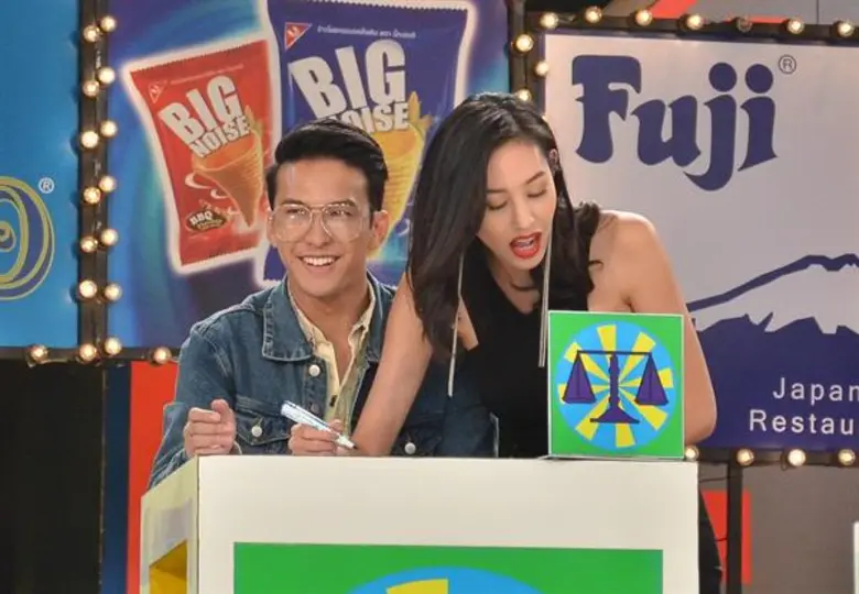 ทีวีไกด์: รายการ "ศึก 12 ราศี" พ่อหมี “เต้ย” ว่าไง?? แม่หมี “เชียร์” แอบเล็งหนุ่มใหม่!