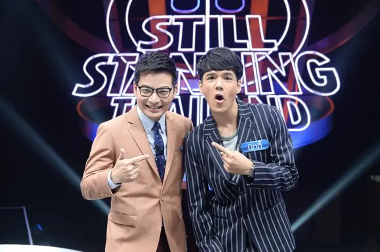 รายการ ตกสิบหยิบล้าน STILL STANDING THAIL...