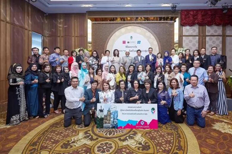 นายวิทัย รัตนากร กรรมการและรักษาการผู้จัด...