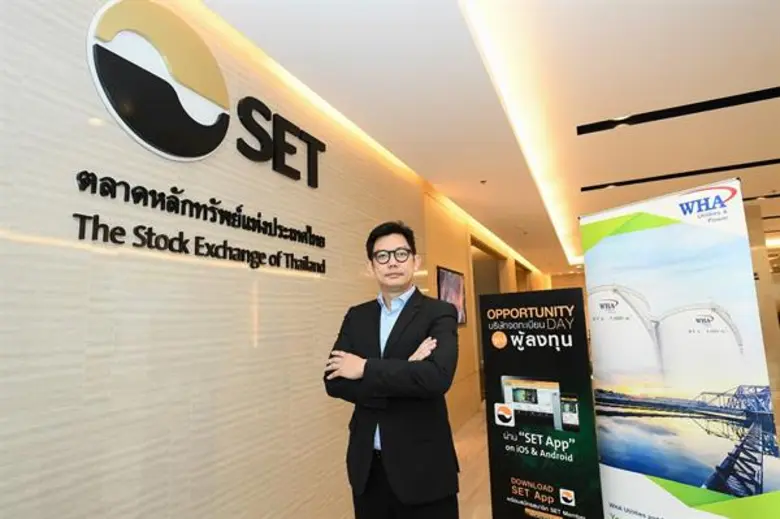 นายเผ่าพิทยา สมุทรกลิน ประธานเจ้าหน้าที่ฝ...