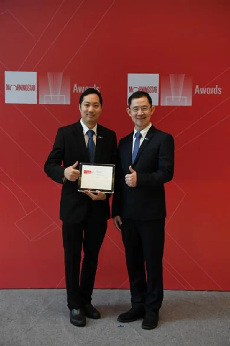 บริษัทหลักทรัพย์จัดการกองทุน ทหารไทย จำกั...