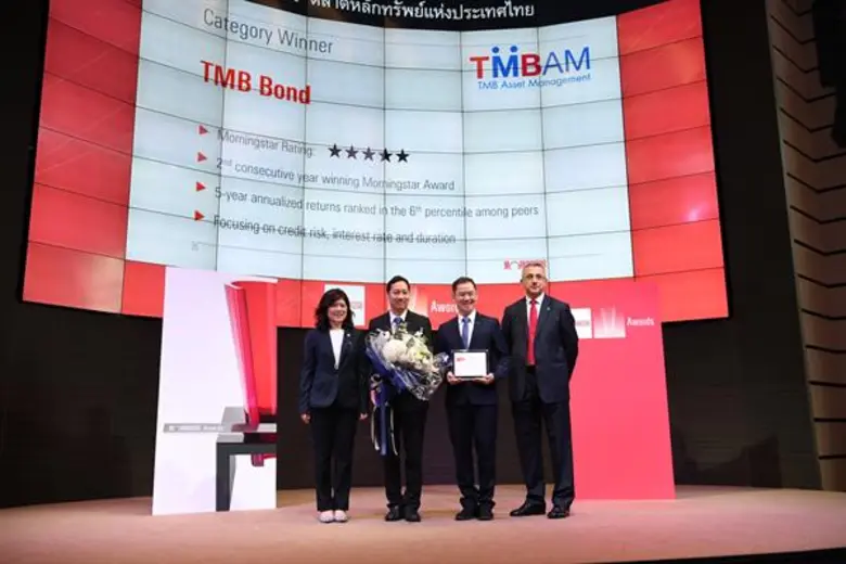TMBAM ยิ้มปลื้ม ธนไพศาล คว้ารางวัลกองทุนตราสารหนี้ยอดเยี่ยมปี 2018 จากเวที Morningstar Thailand Fund Awards 2018 2 ปีซ้อน