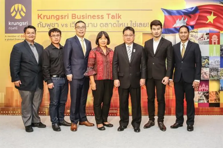 นายพรสนอง ตู้จินดา (ที่ 3 จากขวา) ประธานก...