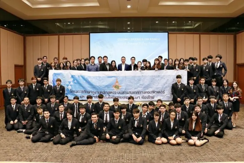 มหาวิทยาลัยราชมงคลล้านนา จ.เชียงใหม่ นำคณ...