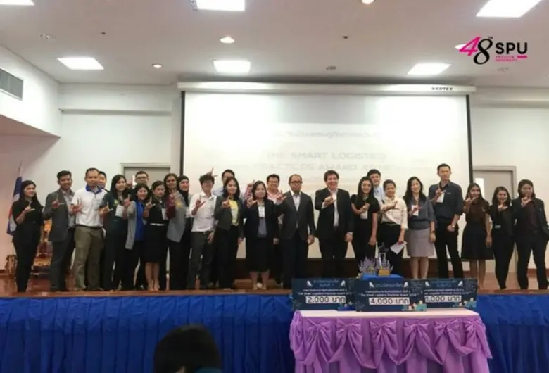 คณาจารย์คณะโลจิสติกส์และซัพพลายเชน มหาวิท...