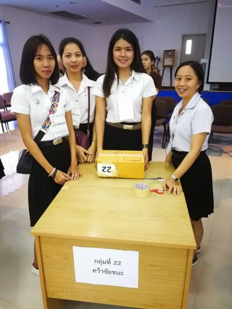 เด็กโลจิสติกส์ฯ ม.ศรีปทุม ชลบุรี เปิดประสบการณ์! ร่วมแข่งขันทักษะวิชาชีพด้านโลจิสติกส์ ครั้งที่ 2 พร้อมกวาด 2 รางวัลชมเชย