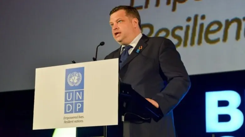 Blue Carbon Society debuted with the film...