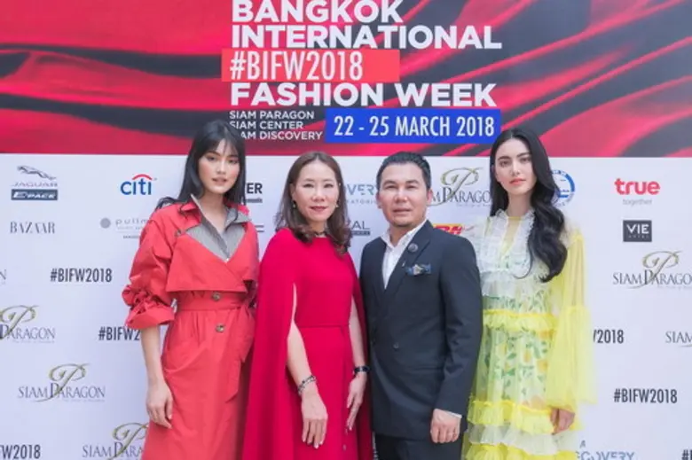 กลุ่มทรูมอบสิทธิพิเศษให้ลูกค้าในงาน "บางก...