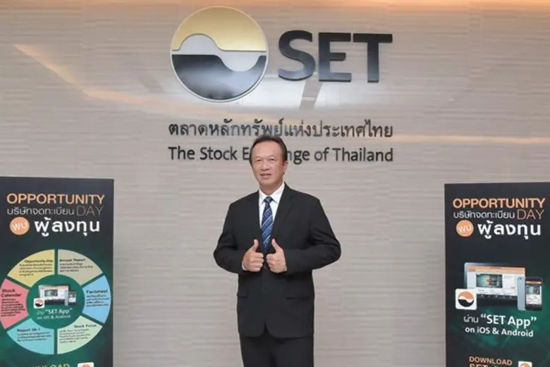 คุณธานินทร์ ตันประวัติ กรรมการผู้จัดการ บ...