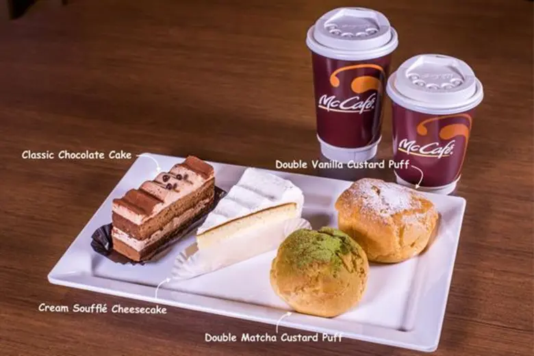 แมคคาเฟ่เปิดตัวเค้ก 4 รสชาติใหม่ ส่งตรงจา...