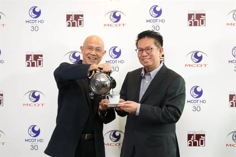 นายเขมทัตต์ พลเดช กรรมการผู้อำนวยการใหญ่ ...