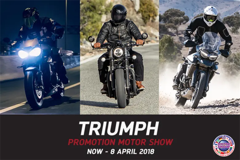 ไทรอัมพ์ มอเตอร์ไซเคิลส์ ส่งโปรโมชั่นร้อน...