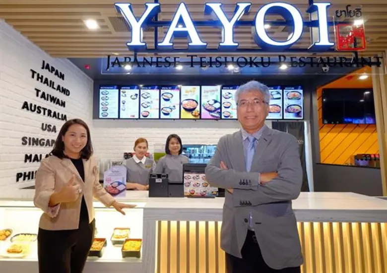 ร้านอาหารญี่ปุ่นยาโยอิ สร้างเซอร์ไพรส์ใหม่อีกครั้ง ...