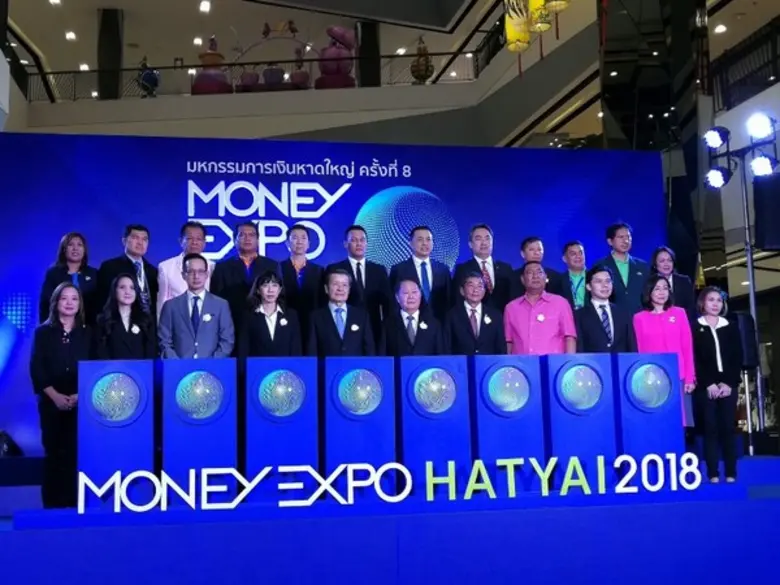 บริษัทหลักทรัพย์ ฟินันเซีย ไซรัส จำกัด (มหาชน) โดยค...