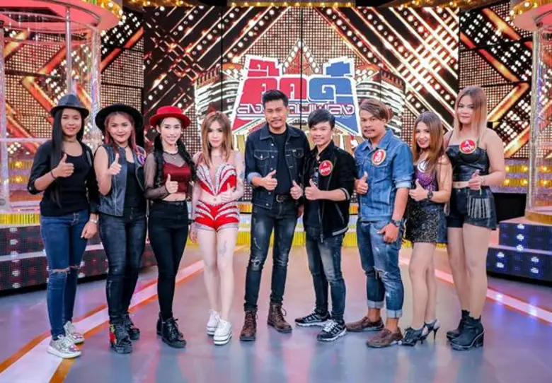 เมื่อแฟนเพลงเรียกร้องมา "ป๋ากิ๊ก"และ"ดู๋ ...