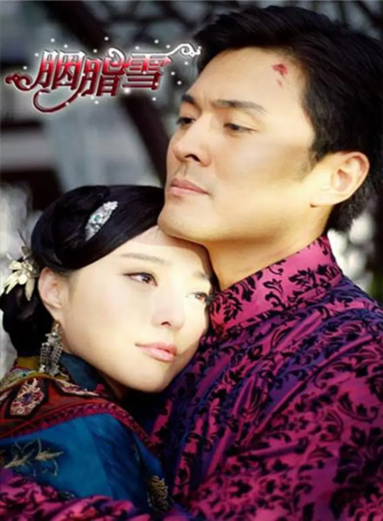 ช่อง 13 family เอาใจแฟนๆคอซีรีส์จากแดนมัง...