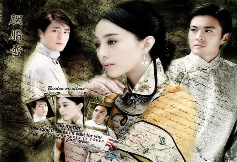 ช่อง 13 family จัดหนักจัดเต็มเสิร์ฟภาพยนตร์แดนมังกร 2 เรื่อง 2 รสชาติ “จอมจักรพรรดิ์หย่งเจิ้น” และ “Romantic Red Rouge รอยรักแรงแค้น”