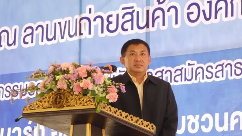 นายธนภณ กิจกาญจน์ นายกองค์การบริหารส่วนจั...