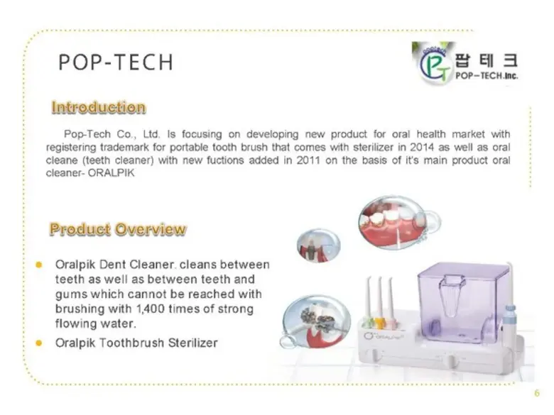 "Korea Trade 2018" ประจำเดือน มีนาคม 2561...