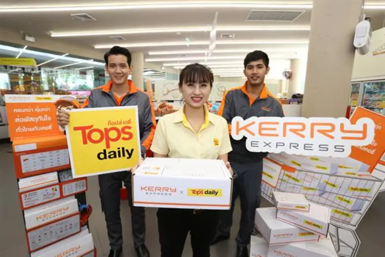 ท็อปส์ เดลี่ จับมือ เคอรี่ เอ็กซ์เพรส ผนึกกำลังขยายฐานลูกค้า เพิ่มบริการ-ขยายจุดรับส่งพัสดุ