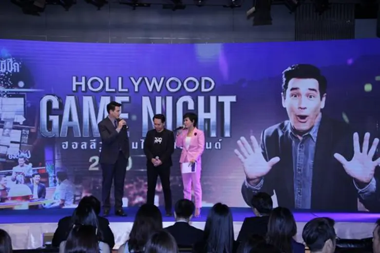 “ช่อง 3” จับมือ “มีมิติ” เปิดตัวโปรเจคยักษ์ ส่ง 3 เกมโชว์ใหม่ ปัง ชิงเรตติ้ง