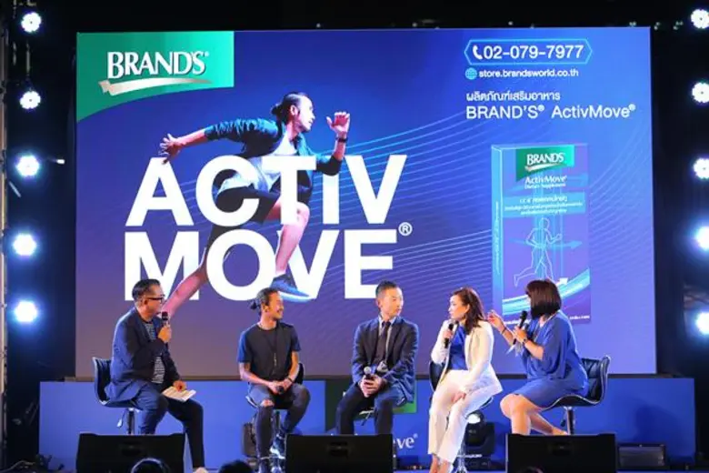 แห่กรี๊ด 'ตูน บอดี้สแลม' คว้า  แบรนด์แอมบาสเดอร์ แบรนด์แอคทีฟมูฟ