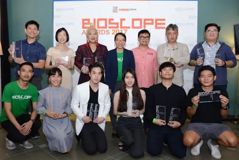 คุณกัญญภัทร สุขสมาน ผู้ช่วยผู้อำนวยการธุร...