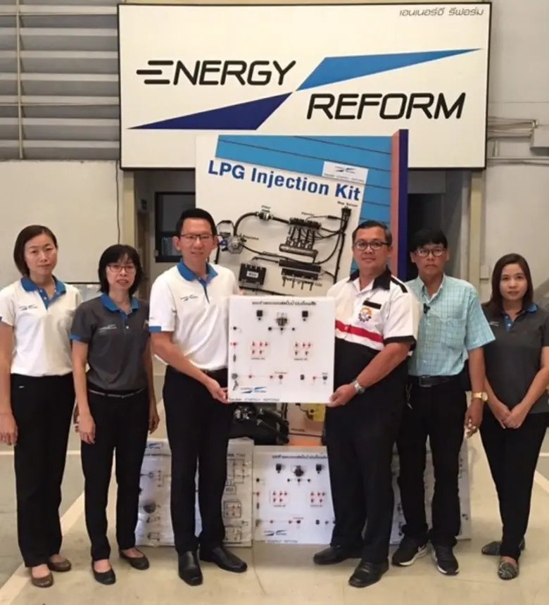 บริษัท เอนเนอร์จี รีฟอร์ม จำกัด ผู้นำด้าน...