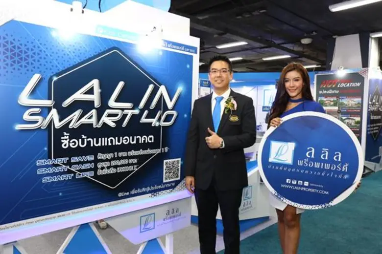 นายชูรัชฏ์ ชาครกุล กรรมการรองผู้จัดการใหญ...